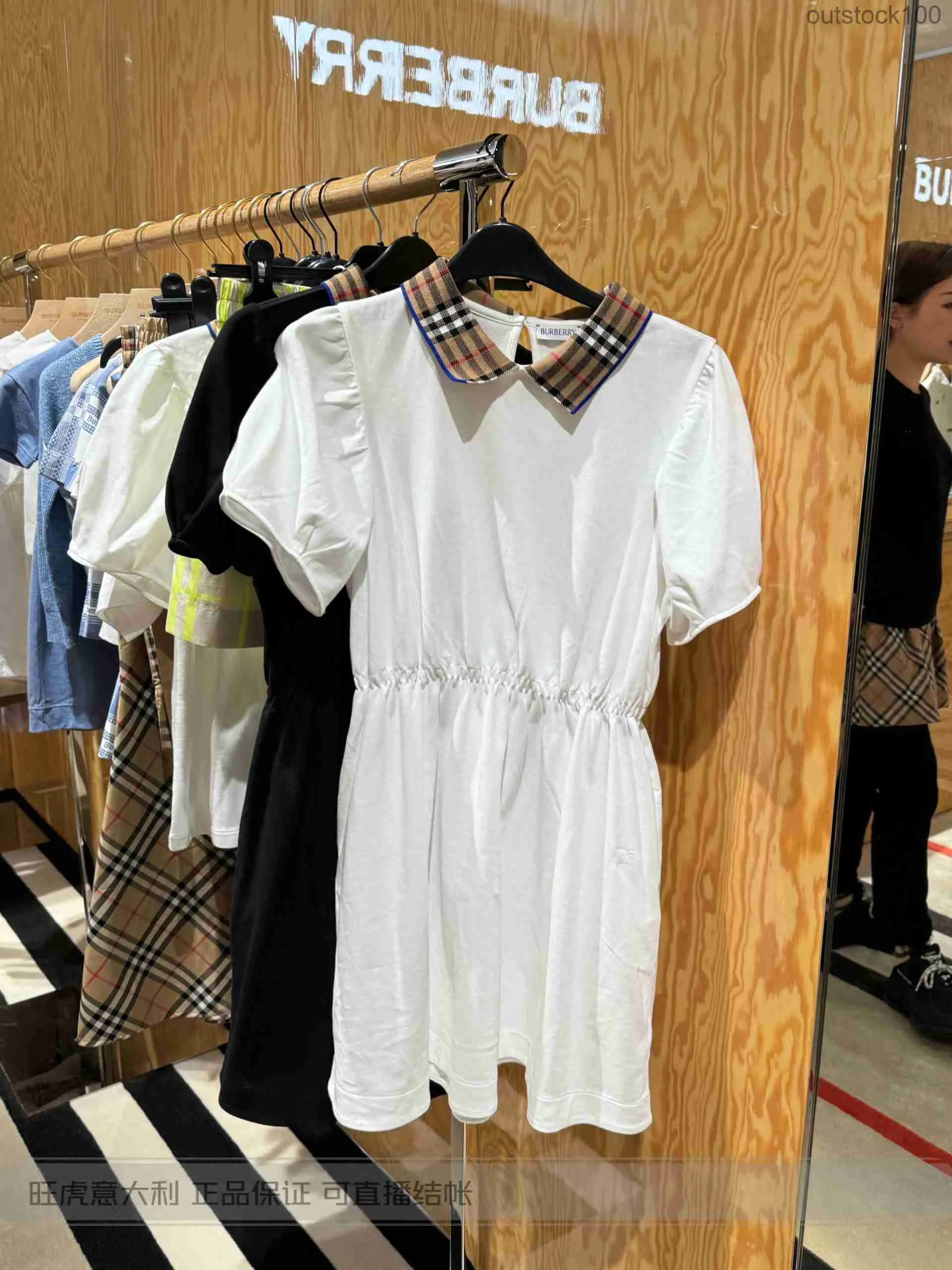 オリジナル1to1ブールベリーズデザイナー服イタリア大人に適したビッグキッズドレスオリジナルのロゴ付き高品質の格子縞のドレス