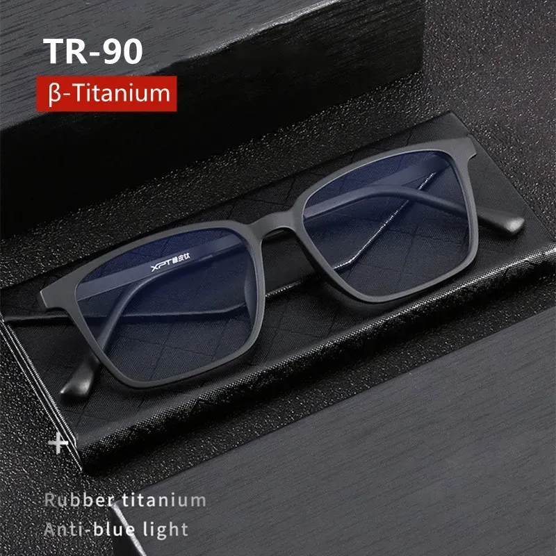 Lenses Ultralight Pure Titanium Photochromic Reading Lunes For Men Anti Blue Light Presbyopie Eyeglass Resin Lens + 0,5 0,75 1,75 2,5