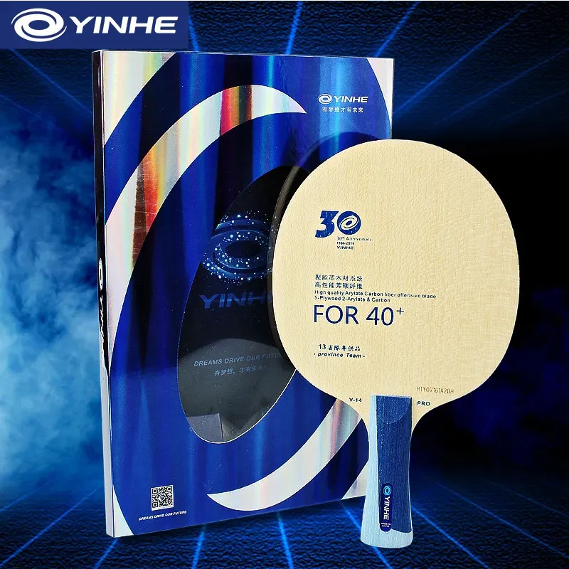 Yinhe V14 Pro Table Tennis Blade Professional 5 Wood 2 Alc Offensive Ping Pong Racket for Province Team 240419