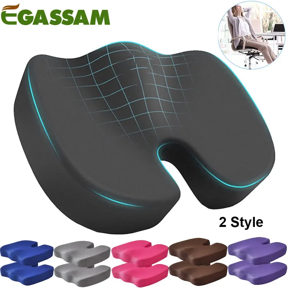 Coussins de siège d'oreiller pour chaises de bureau, coussin de coussin coccyx en mousse à mémoire