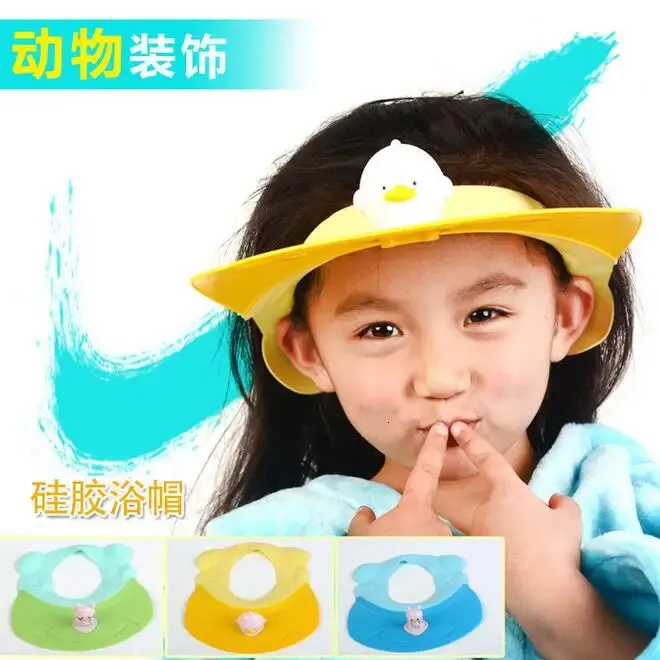 Safe Shampoo Baby Shower Cap Bading Bath Protect Soft Cap Hat For Baby Barn Barn Gorro de Ducha Tonsee SS1840 240412