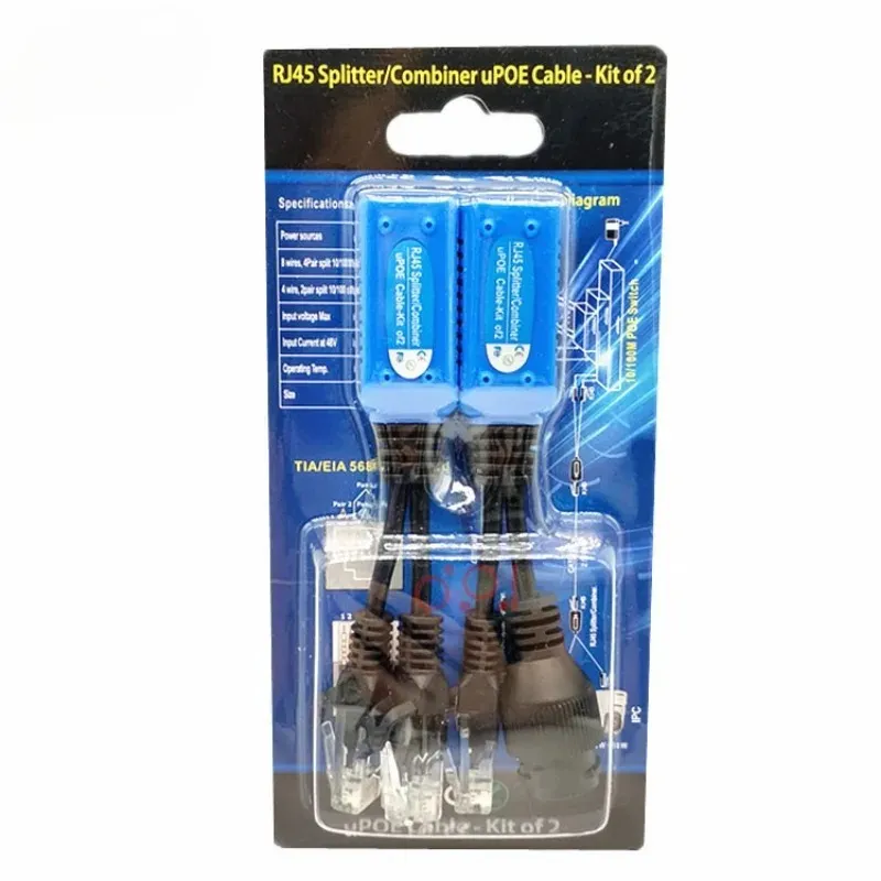 2024 ESCAM /RJ45 Splitter Combiner Kit de cabo Upoe Kit Poe Adaptador Conectores de cabo Passivo Cabo de energia Upoe Power Cable Kit