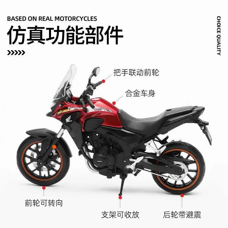 HONDA CB92 1/12スケールモデルキット Gunze 1/12 Honda CB92
