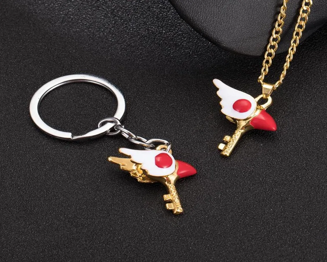 Keychains Anime Cardcaptor Sakura Kinomoto Fashion Sealing Wand Keychain Bird Beak Shape Accessories Keyring Cosplay Jewelry Gift 3569774