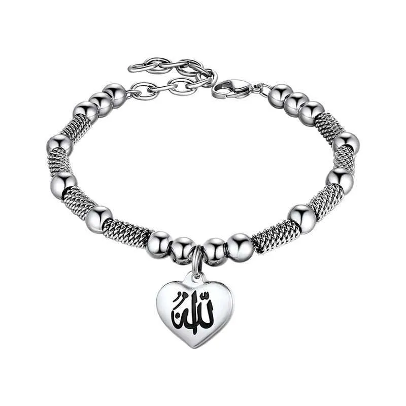 Beaded Chains Pro Allah Bracelet Muslim Islamic Jewelry Religious God Charm Stainless Steel Bead Suitable for Watch CP769