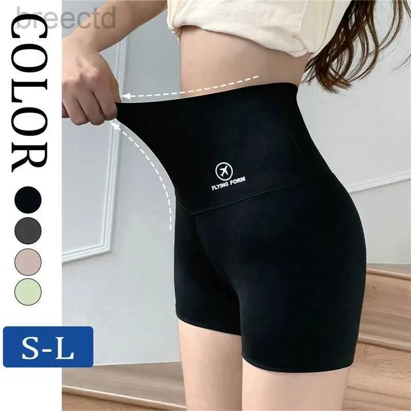 Actieve shorts 2024 Zomer Women High Taille Butt Lift Sports Korte broek Hoge rek Qyuick-drogende ademende yoga shorts Athletic Pantys D240426