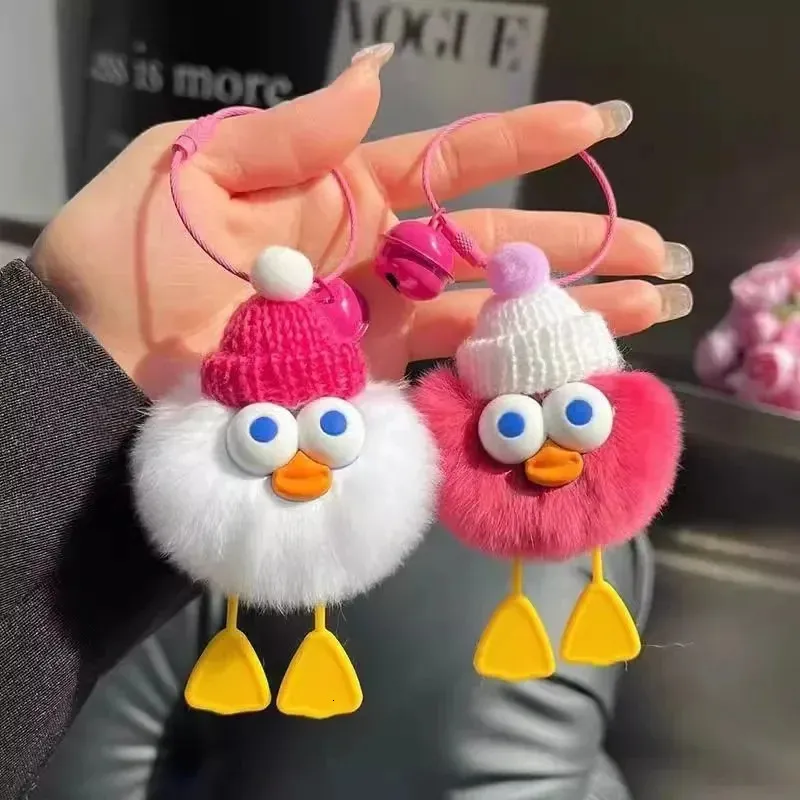 ViWaVee Portachiavi con simpatico procione in morbido peluche per auto, moto, ciondolo e portafortuna decorazione per zaino, borsa e portafoglio., bianco, 12*4*4cm