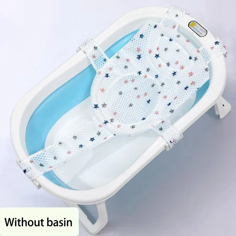 Product Bathroom newborn bath net suspension mat nonslip baby bath mat length adjustable bathtub bracket baby bath recliner seat