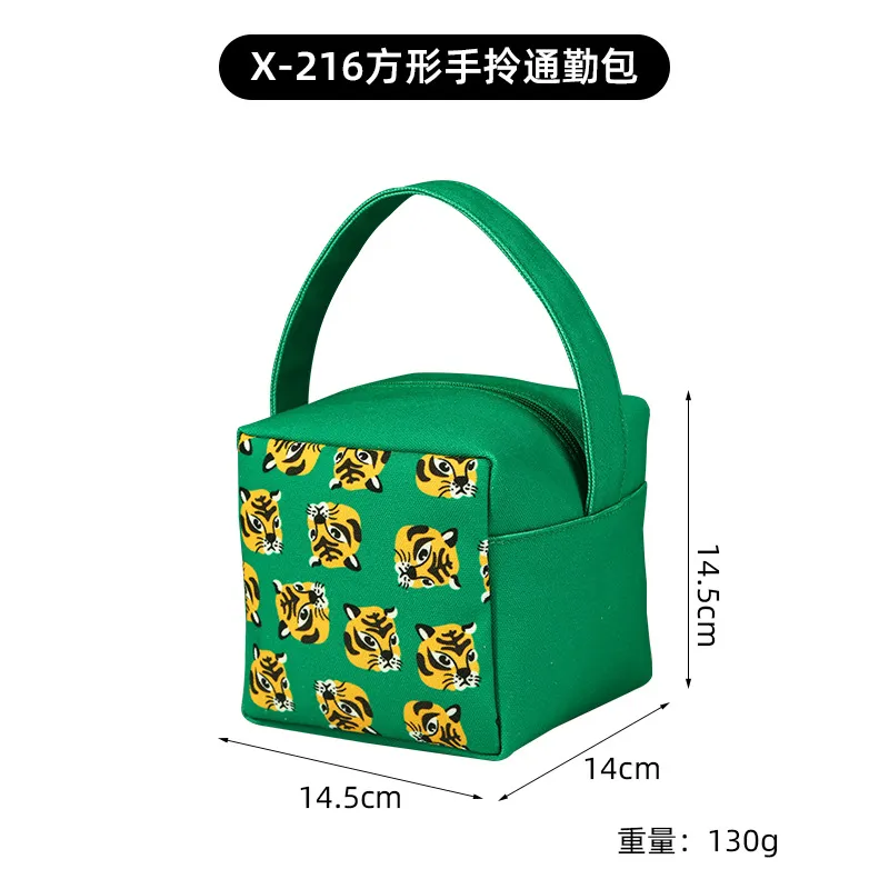 Cross-Border Fashion National Trend Green Théorie Saclet Small Tiger Head Toitrage Storage Portable Travel Rangement Sac Sac de cosmétique pour femmes