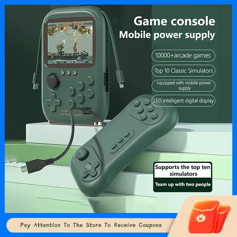 Rocker Pocket Game Console Power Bank 2-In-1 Portable Built-In Cable Mobile Supply Retro Nostalgic Two Player 240419