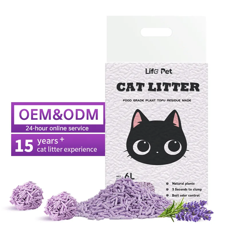 Save Big on Bulk Soya Clump Cat Litter Plant Based Cat Litter Pellets:  Natural Clumping Formula, Lightweight For Daily Use Best Deals on DHgate