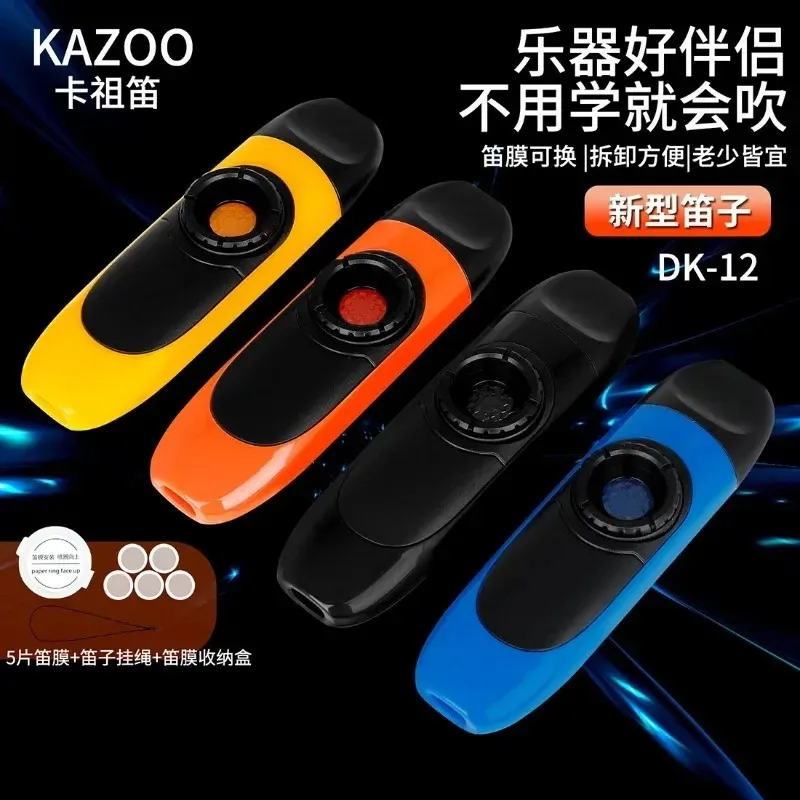 Kazoo Professional Performance Kazoo Small and Easy to Learn Zuka Flute and Guitar Accompanying Instruments