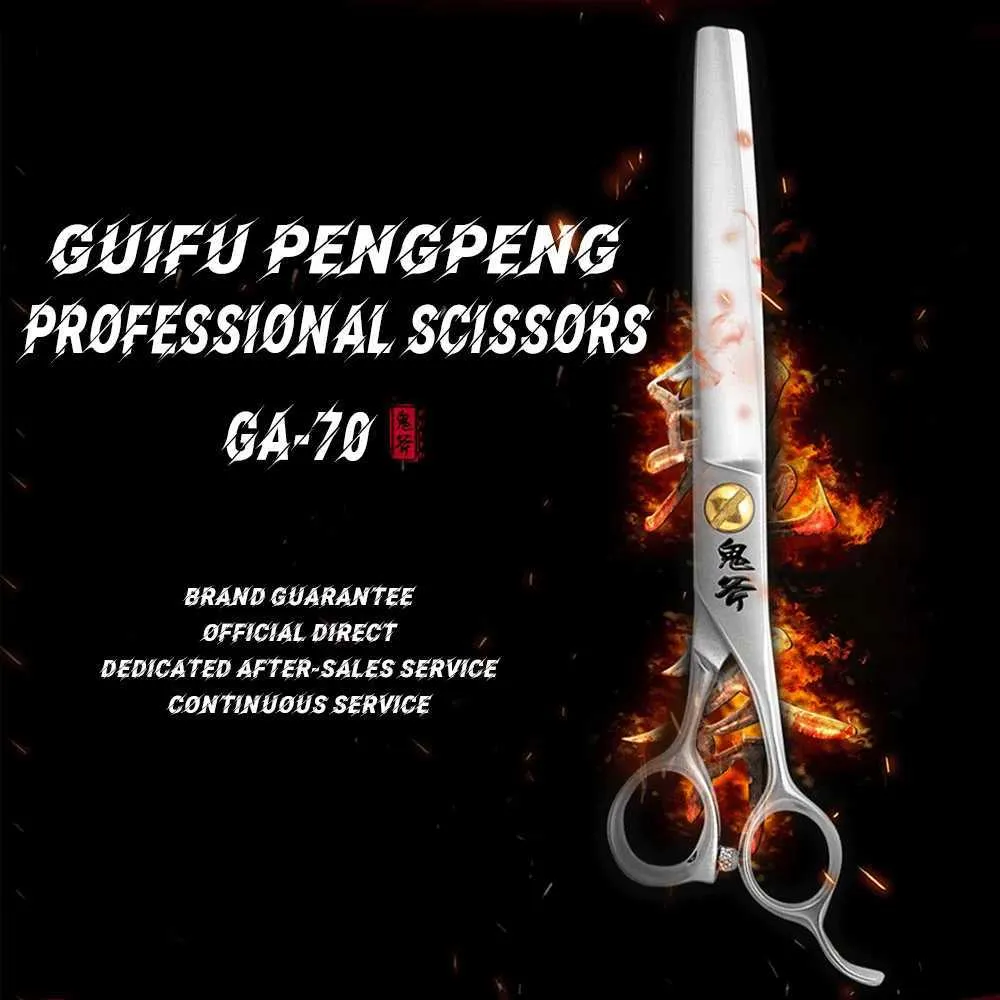 Hair Scissors GuiFu beauty clipper pet clipper professional hair clipper 440C alloy steel serrated cat pet hair clipper Q240426