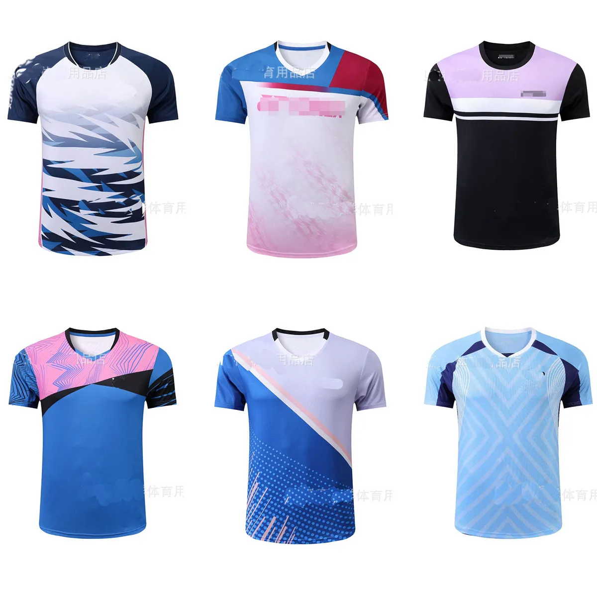 Men's Trail Long Sleeve Jersey