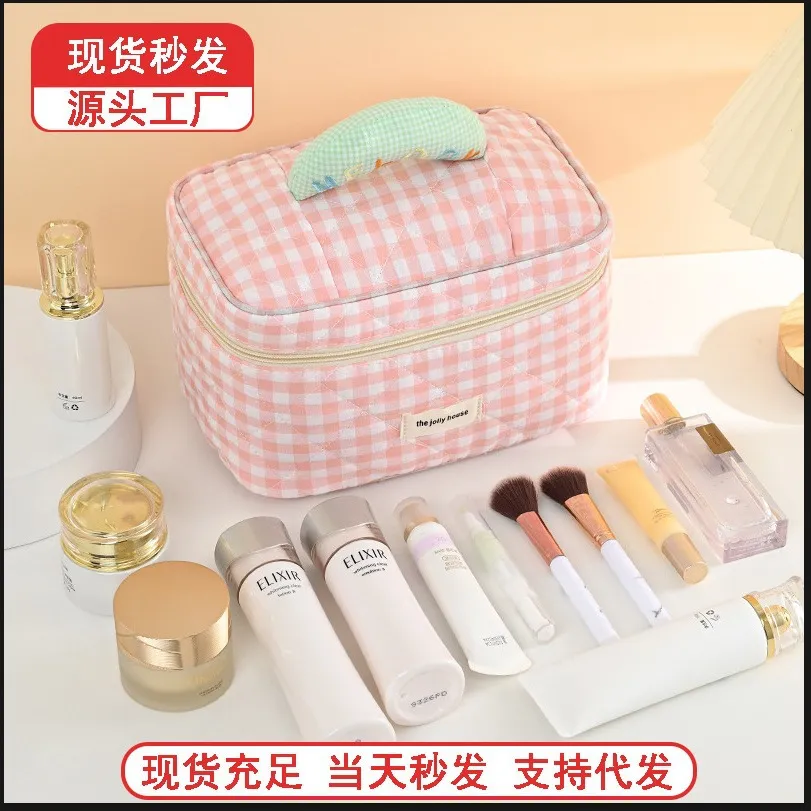 Koreanischer Stil niedliche karierte Kosmetikbeutel Frauen große Kapazität tragbare Aufbewahrungstasche tragbare Reisetilette Handtasche Großhandel Großhandel
