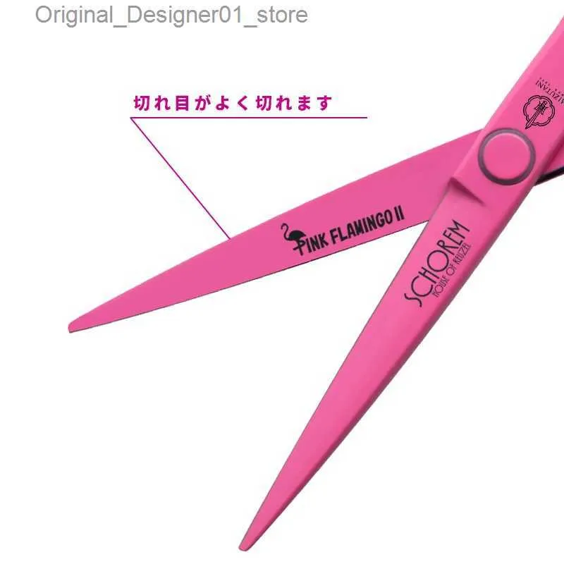 衛生日用品 MIZUTANI ACRS S Pink 6.0 MIZUTANI 6 Professional Pink Hairdressing Scissors - Sharp