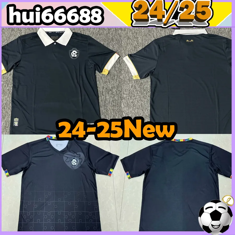 24/25 Remo Soccer Jerseys 2024 2025 rowing home special version black football shirts