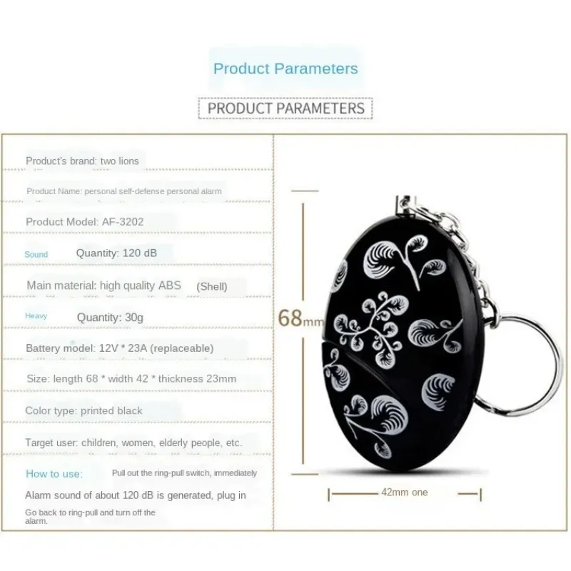 Dispositif d'autodéfense personnelle 120 Decibel Portable Impression noire alarme anti-loup pour la sécurité des femmes et des enfants et anti-perd