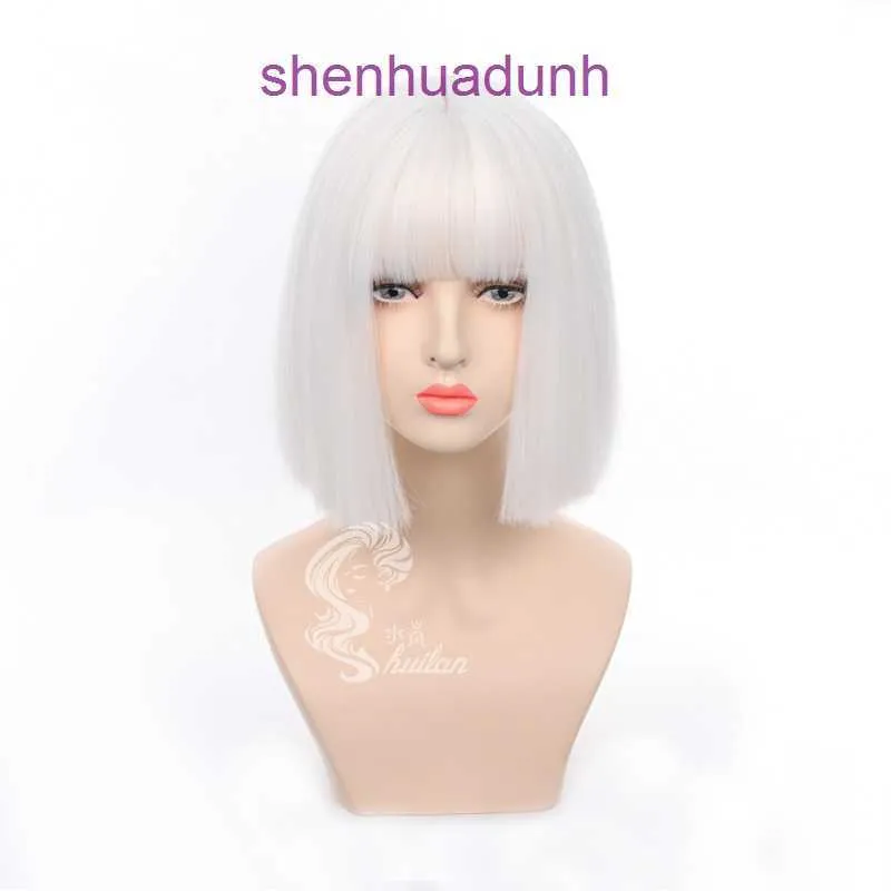 New style wig female short straight hair natural net red JK pure white Bobble full head set