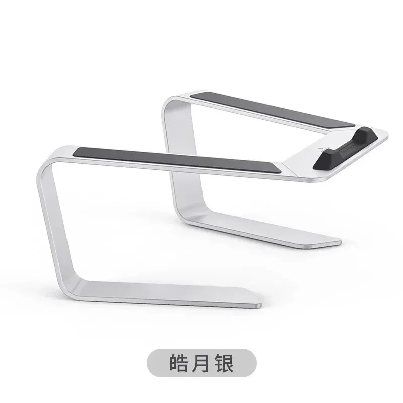 2024 조정 가능한 알루미늄 노트북 스탠드 휴대용 노트북 지원 홀더 MacBook Pro iPad Air Computer Tablet Riser Bracket for 휴대용 노트북 홀더