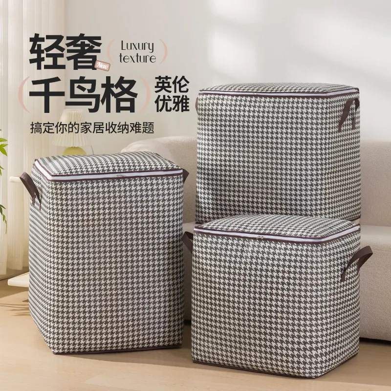 Houndstooth Quilt Bag Large Capacity Quilt Dustproof Bag Clothing Finishing Storage Bag Moving Packing Portable Storage Basket