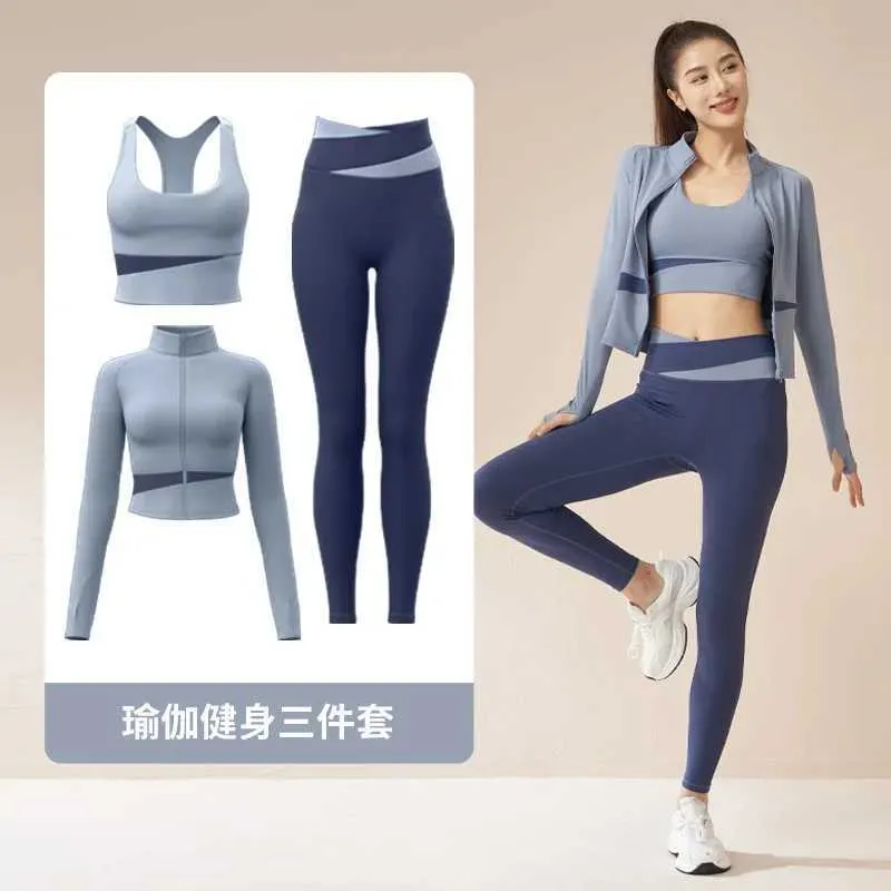 Women's Tracksuits Peach color yoga set for quick drying high waist hip lifting fitness set for running shock-absorbing sportswear 240424