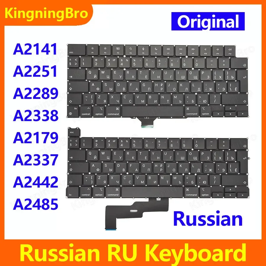 Leathercraft New Replacement Keyboard Ru for Book Air Pro A2141 A2159 A2179 A2251 A2289 A2337 A2338 A2442 A2485 Russian Keyboard