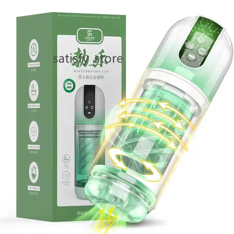 Wholesale Silicone Male Masturbation Cup with Oral and Anal Stimulation,  Waterproof, for Men from Dhgate Other Massage Items