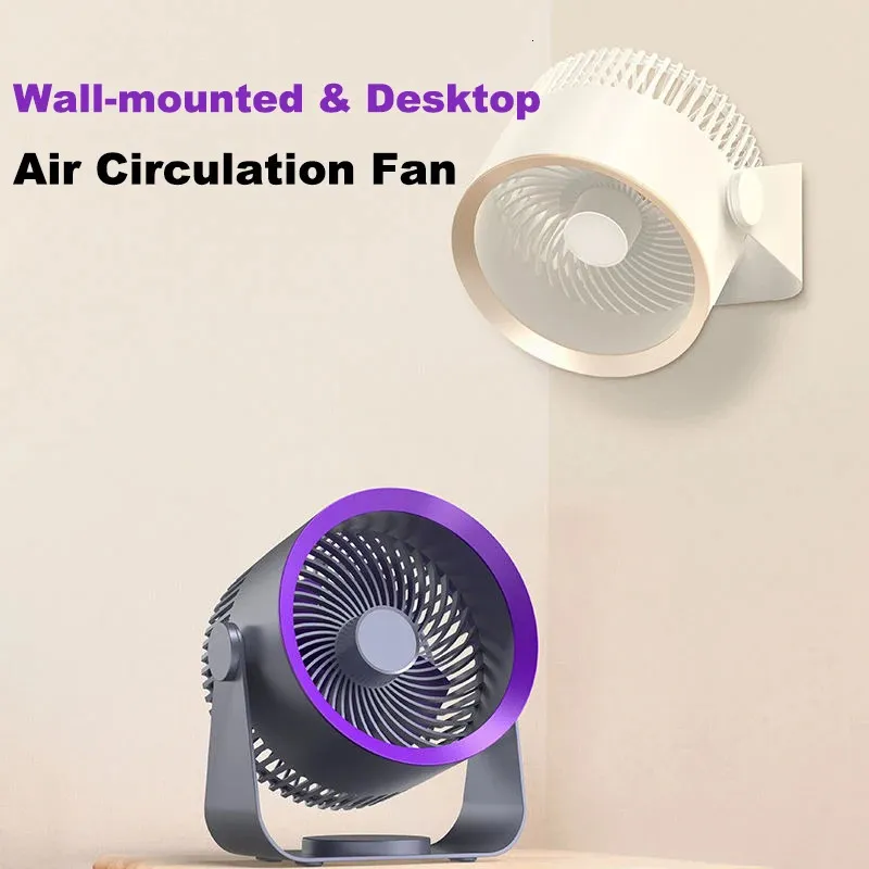 Household Table Desktop Fan USB Rechargeable Air Circulation Electric 4000mAh Portable Wall Mounted for Home Kitchen 240411