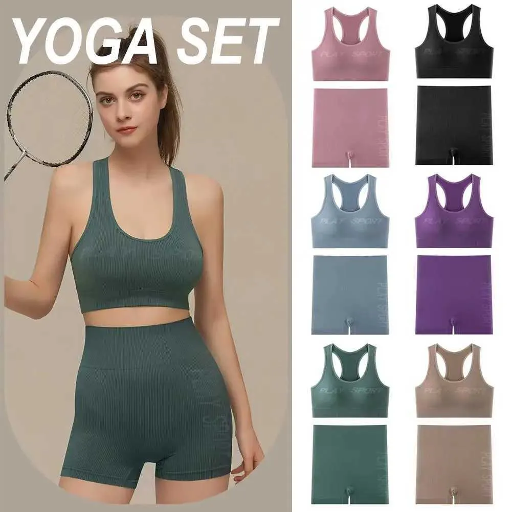 Kvinnors träningsdräkter Yoga Set Gym Womens Set Peach Binkocks Lifting Set Neck Sports Bra Dry Shorts Snabb chock-Absorbing Track and Field Suit Womens Set Han N5H5 240424