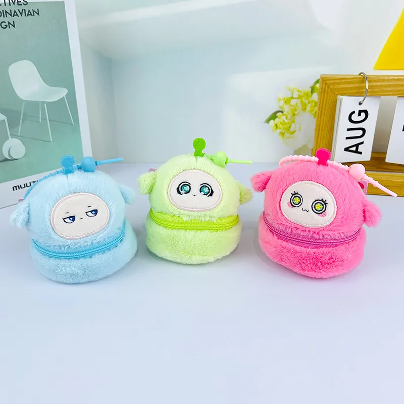 New Cute Cartoon Bean Plush Zero Wallet for Children and Students Mini Storage Bag Keychain Pendant Gift