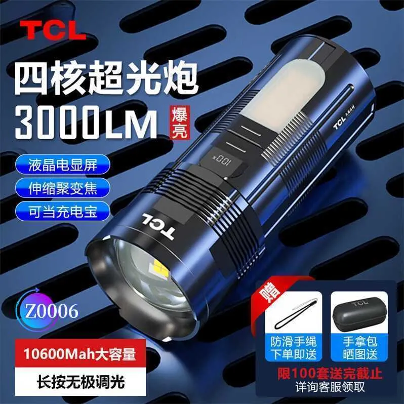 Led Torch Flashlights Camping Super Bright Flashlights Torches Newest Mini Portable High Brightes Torch Tclt1000 Flashlight Strong Light Ultra Long Endurance Wil