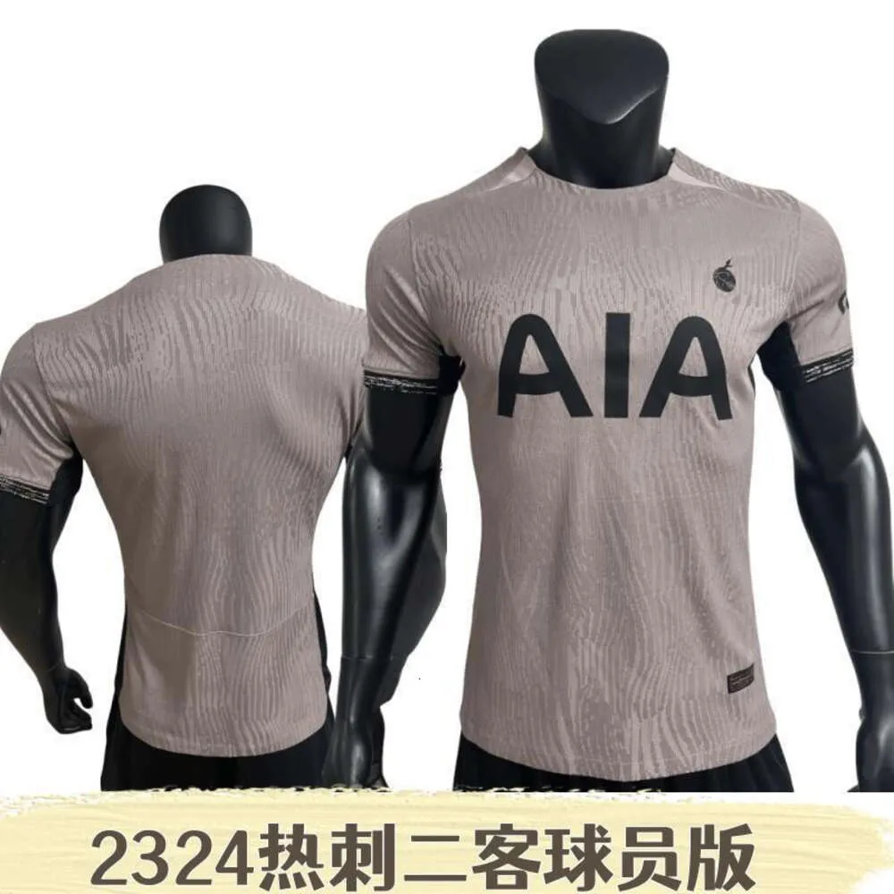 Jerseys de futebol Mensu -tenos 23/24 Hot C 2 Jersey Player versão Jersey de futebol pode ser impressa com a camisa de futebol numérica em comparação com a camisa do time S
