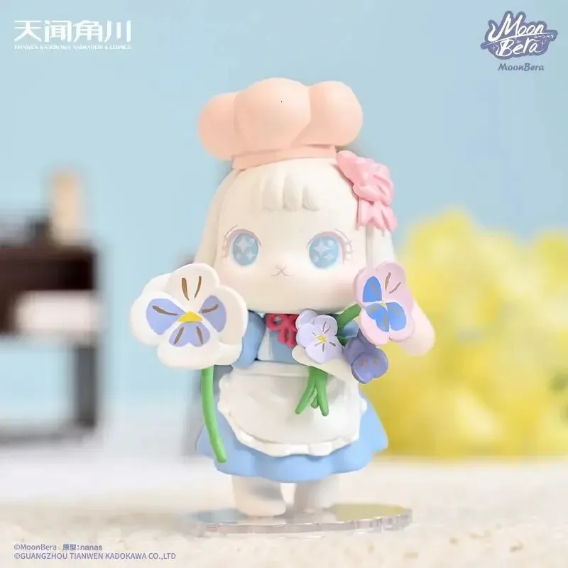 Moonbera Bakery House Series Blind Box Zabadanie torby tajemnicza lalka urocza anime figura pulpitu ozdoby prezentowe 240422