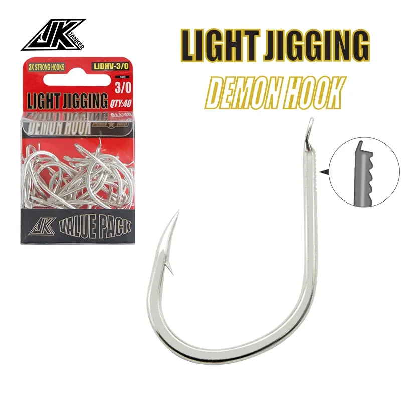 Accessoires JK Nouveau produit Fishing LJDHV Light Fishing Hook Light Jump Power Hook Value Package