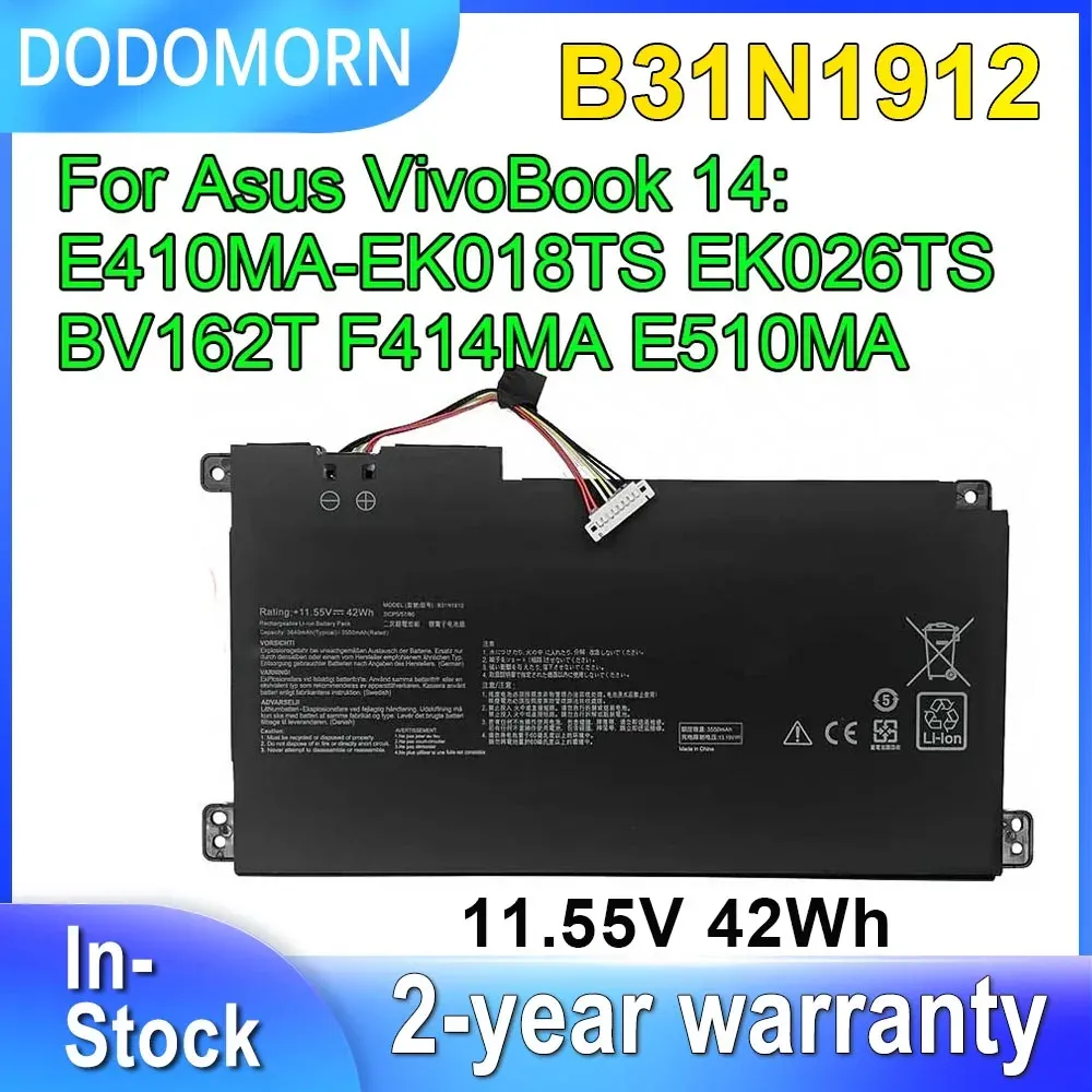 Batteries DODOMORN C31N1912 B31N1912 Batterie d'ordinateur portable pour Asus Vivobook 14 E410MAEK018TS EK026TS BV162T F414MA E510MA Série 11.55V 42Wh