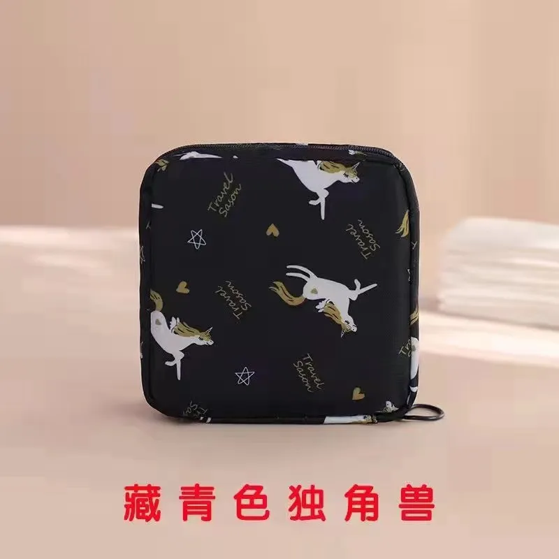 Cute Cartoon Sanitary Napkin Storage Bag For Girls During Menstrual Period, Portable Aunt Bag, Sanitary Napkin Storage, Large Capacity Small