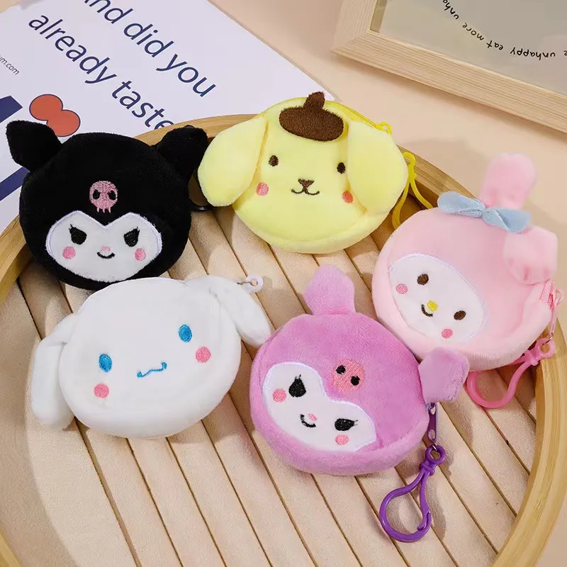 Dibujos animados lindo yugui kulomi bolsita de auriculares pequeños auriculares estudiante monedas peluches de bolsillo de juguete cambio de regalo de cumpleaños al por mayor