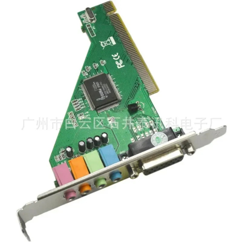 new 2024 Desktop Computer Built-in Independent Sound Card 8738 PCI Sound Card 4.1 Mixed Karaoke/karaoke Support Win10for 8738 PCI Sound Card