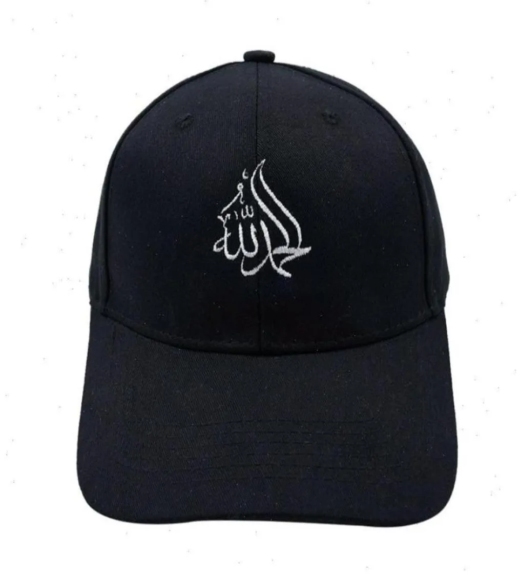 Calligrafía islámica Cabas árabes Alhamdulillah Alabanza Allah Muslim Ball Cap Mujeres Ajustables Hombres Cotton Dad Trucker79220256016835