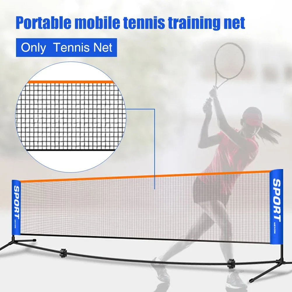 Теннисная крытая открытая волейбольная дорожка на заднем дворе бадминтон складной портативный корт стандарт взрослые детская теннисная сеть.