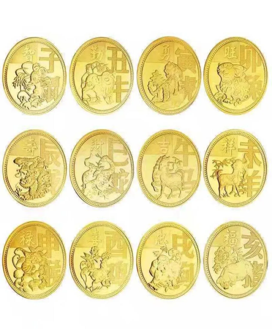 Artes 12 Zodíacas Gold Moedas Porco Cão Frango Macaco de Cabra de Cobra Dragon Tiger Rabbit Chinês Zodiac Coins2320695