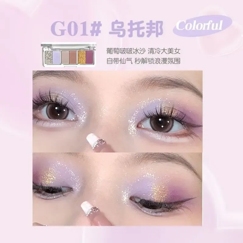 Shadow GOGO TALES 6 Color Eyeshadow Palette Long Lasting and Easy To Apply Matte Pearl Glitter Eyes Travel Portable Make Up Palette
