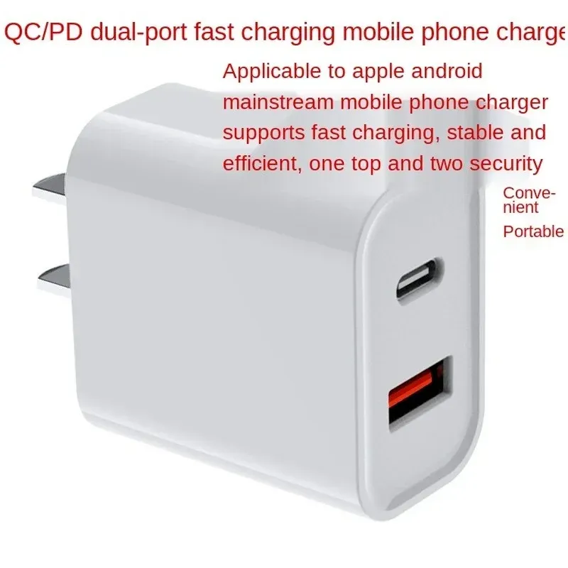 QC/PD Dual Fast Lades Mobiltelefon Ladegerät Dual Port Ladegerät Direkte Gebühr für Apple Android -Ladevorgaberadapter