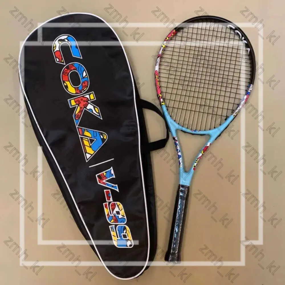 Tennis Rackets Aluminum Carbon One-piece Tennis Racket Racket Set with Large Bag Single Adult Tennis Racket 253