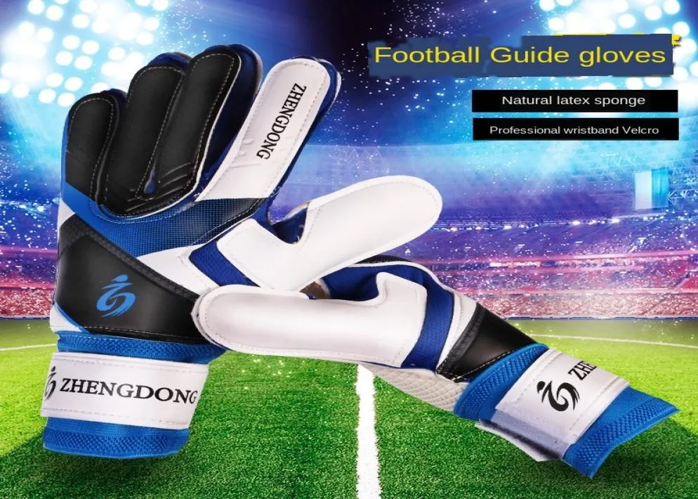 Zhengdong and latex primary and middle school students Football goalkeeper gloves thickened latex goalkeeper training gloves adult7262698