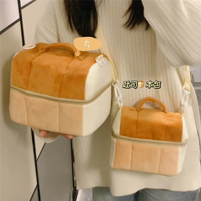 Sacchetto cosmetico di pane tostato carino con grande capacità, stile INS e bell'aspetto, borsa portatile, borsa per fotocamera trasversale portatile