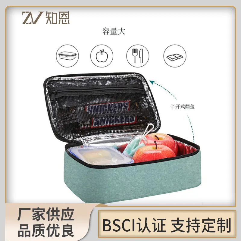 Portable Coke Insulated Bag Zipper Meal Delivery Bag 600d Oxford Cloth Lunch Bag Insulated Cold Lunch Bag Can Be Printed
