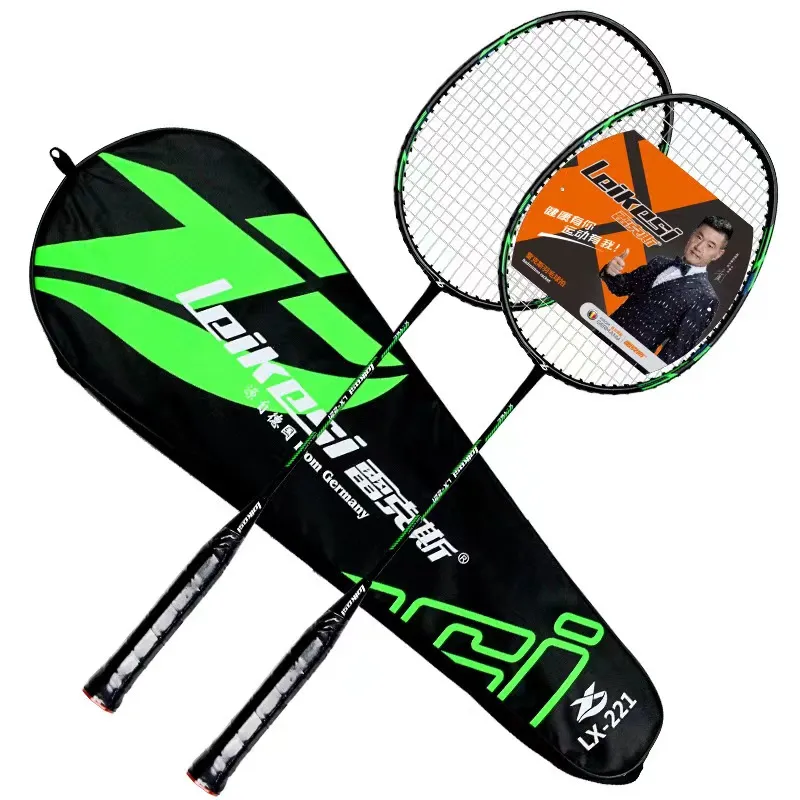 Badminton racket outdoor training competition professional with stable resistance to play men and women singles and doubles set manufacturers direct sales