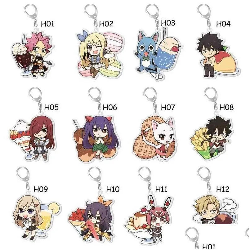 Keychains Lanyards Fairy Tail Nyckelring Pandent Keyring Cosplay Collectible Key Chain Drop Delivery Fashion Accessories DHys3